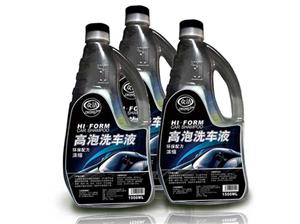 高泡洗车液