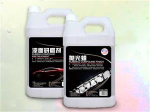 抛光蜡