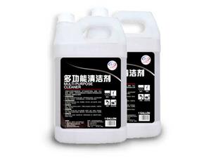 多功能清洁剂