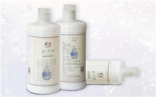 PS版高效洁版液