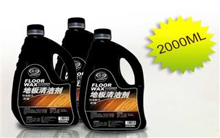 地板清洁剂