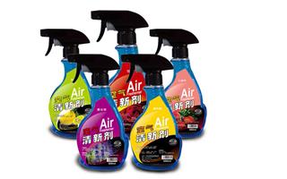 空气清新剂